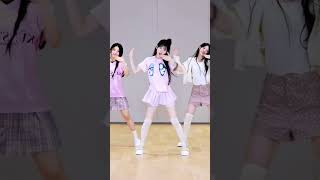 Illit What Is Love? Dance Practice