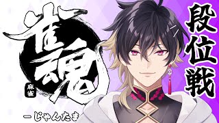 細谷拓真RMUの配信のサムネイル画像