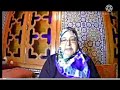 استخراج الأحكام الثمن الثامن من الحزب 16سورة الأعراف تقديم ذة ربيعة ركبي