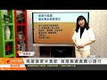 高雄客家米食節 首推美濃食農小旅行