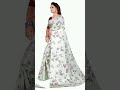 ❤️Party Wear Sarees 2025 #trending #fashion #yt #meesho #ytshorts #ytshort