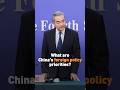 What are China's foreign policy priorities?