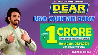 LOTTERY SAMBAD LIVE DEAR 6 PM 26.04.2024 NAGALAND LOTTERY LIVE DEAR LOTTERY LIVE LOTTERY SAMBAD screenshot 4