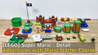 슈퍼마리오 스타터팩 만들기 - 상세 (SUPER MARIO : Adventures with Mario Starter Course) [LEGO]