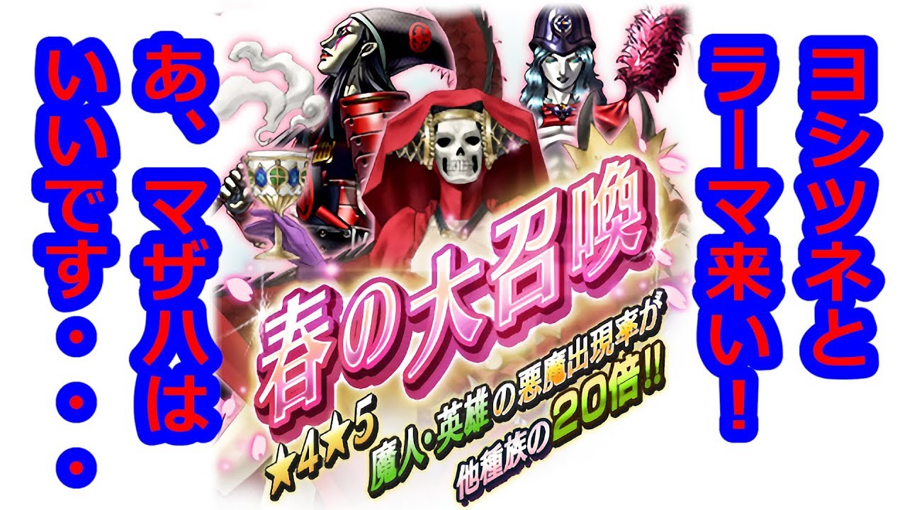 春の英雄で Www Dingjisc Com