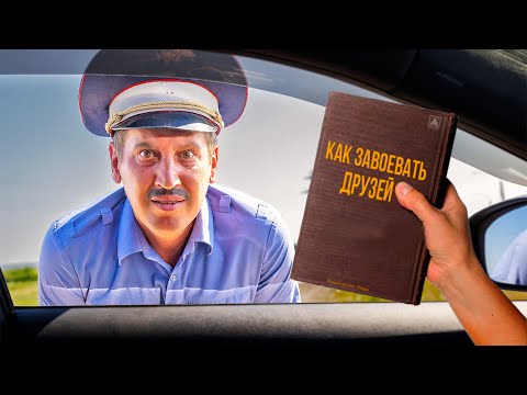 Когда прошел все курсы по саморазвитию