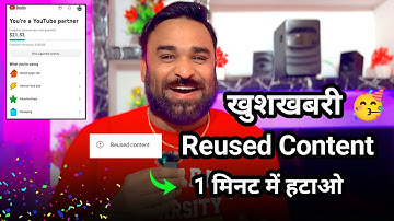 Green Screen Reused Content Monetization | Reused content kaise hataye | Appeal Video kaise banaye