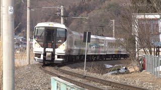 大糸線　稲尾駅　E257系あずさ、E127系普通列車【2009年当時】