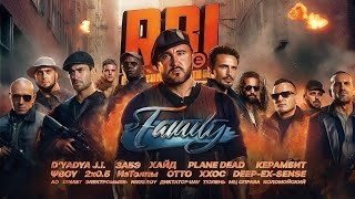 «RBL Family: Очаг неудержимых словесных баталий🔥» / Все кружочки в Одном Видео!