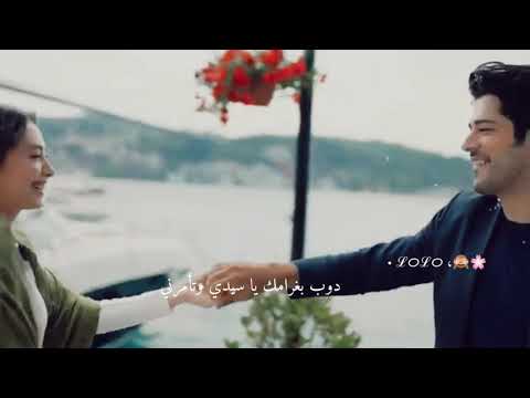 فهد القصير لاموني بحبك أجمل حالات واتساب