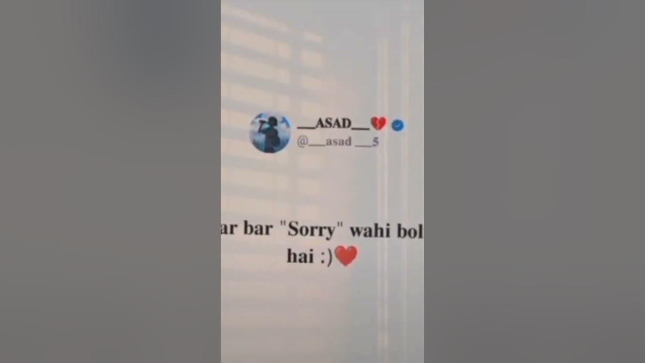 friendship-better-than-love-trendingshorts-indianshorts-india