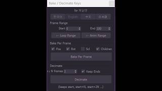 Bake &amp; Decimate Keys Script 3dsmax