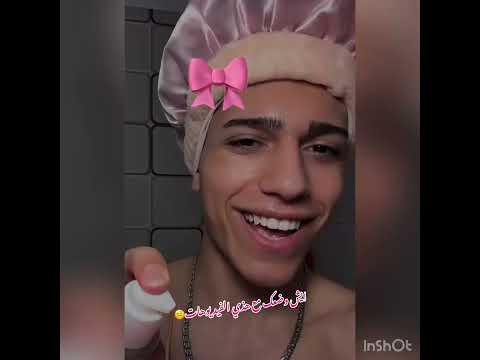 كوتي امور كوتي شطور