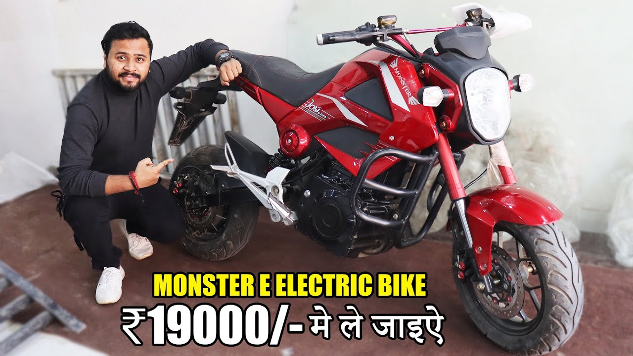 monster moto electric bike