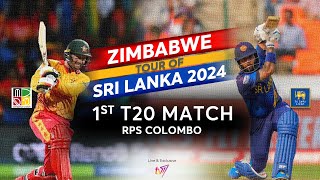 🔴 LIVE | 🇱🇰 𝗦𝗥𝗜 𝗟𝗔𝗡𝗞𝗔 𝘃𝘀 𝗭𝗜𝗠𝗕𝗔𝗕𝗪𝗘 🇿🇼 | 1st T20 Match 🏏