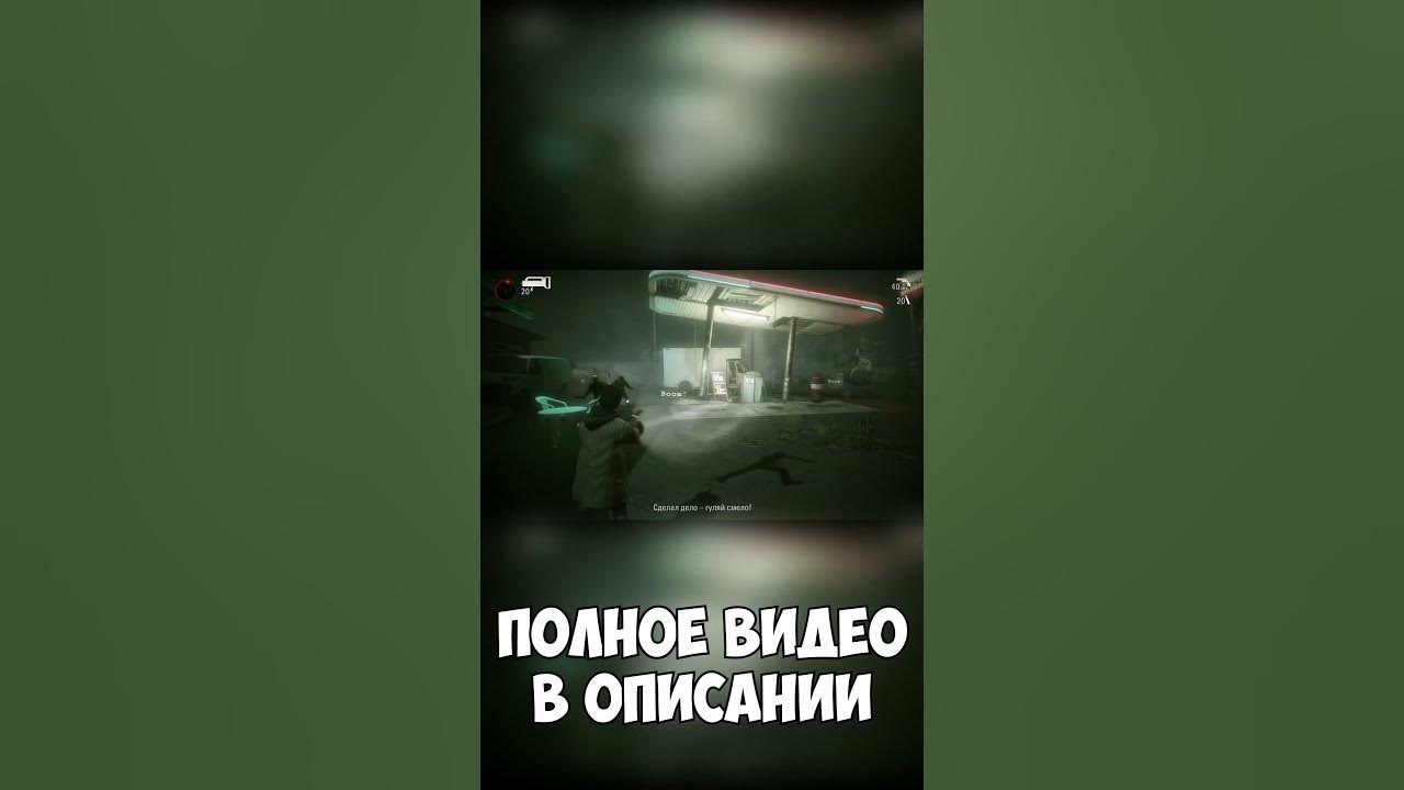 Взрывайся ёб твою мать - YouTube