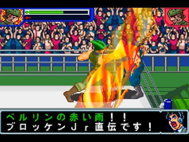 GBA】キン肉マンII世 正義超人への道 必殺技集 / Ultimate Muscle