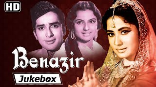 Benazir 1964 Songs (HD) | Meena Kumari, Shashi Kapoor, Tanuja | 60's Bollywood Hindi Songs