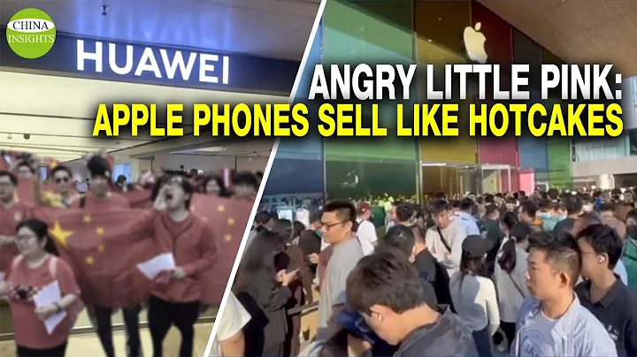 Huawei avoids the chip issue/Huawei VS Apple in China: from handsets to recruiting talents - DayDayNews