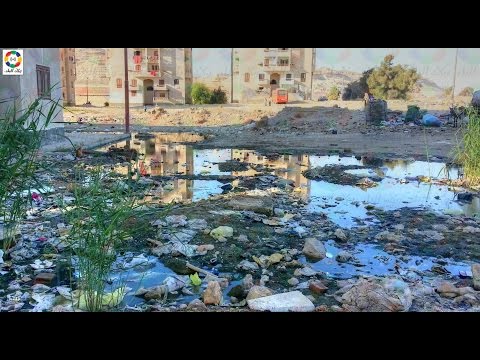 أهالى مساكن درنكة قاعدين فى كوم زبالة وقرفنا من مياه الصرف الصحى