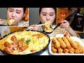 SUB 김치크림떡볶이 새우튀김 먹방 Mukbang