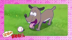 Tvアニメ おそ松さん 公式 Youtube Tvアニメ おそ松さん 公式 Youtube