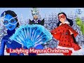 Ladybug Mayura Christmas Lila Grinch CHAMELEON - SEASON 3, EPISODE 1 Doll Miraculous