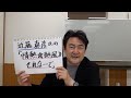 近藤真彦 氏の「情熱☆熱風🌙セレナーデ」をめぐって (映像・音源等、タレントさんに関わるものは、一切使っていません。)