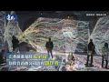 元宇宙會泡沫化嗎？宏碁創辦人施振榮有不同看法