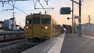 JR西日本113系 庭瀬駅発車