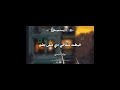 بوم بوم بدأ الهجوم حالات واتس اكسبلور اغاني شعبي تصميمي مهرجانات الأرجنتيني ستوري Haya 