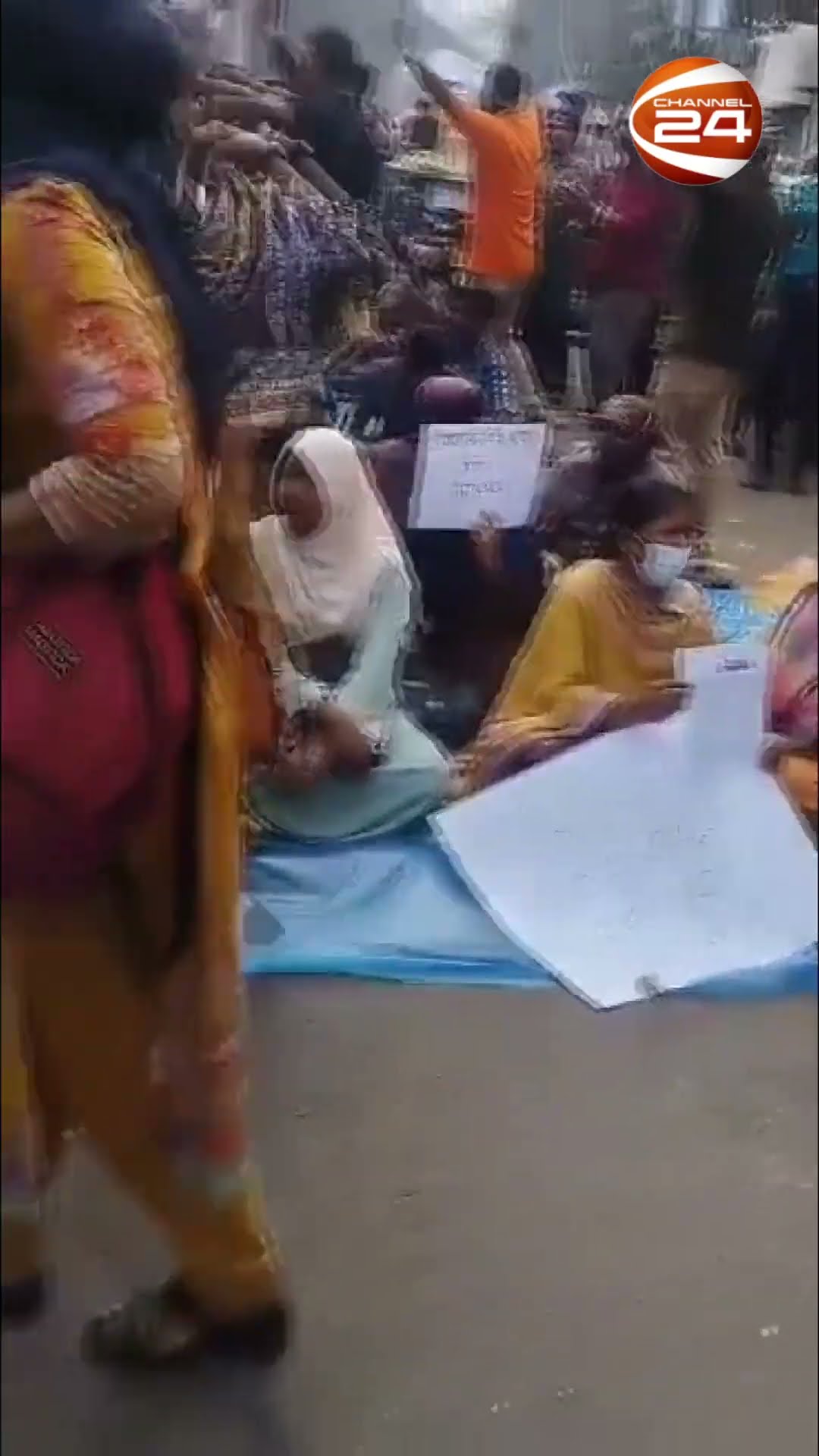 দ্বিতীয় দিনের মতো শাহবাগে সুপারিশপ্রাপ্ত প্রাথমিকের শিক্ষকদের বিক্ষোভ #channel24 #news
