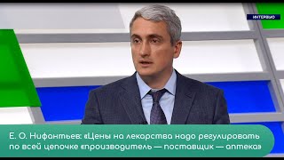 Интервью Е. О. Нифантьев для ДумаТВ.