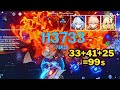 [Abyss 5.4b/5.5] C0 Neuvillette C0 Furina 99s Top Half continuous speedrun (6 COST)