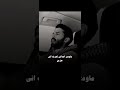 صوت احمد رحيم يجنن بهاج الاكلبي حاتم الحربي خلف القحطاني نايف الرفيدي الايك الاشتراك صوت احمد رحيم يجنن بهاج الاكلبي حاتم الحربي خلف القحطاني نايف الرفيدي الايك الاشتراك