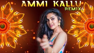 [DJ VINATER] - Dindu Kalleh Mix | Exclusive Deepavali Hits | Tamil Dance Song • 2023