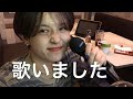 マイク斜め45度にしながらドライフラワー歌いました
