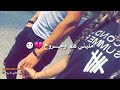 مرحبا حبيبي مرحبا حبيبي