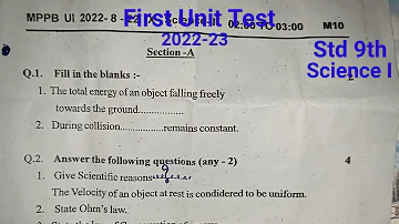 First Unit Test | Science I | Std 9th | 2022-23 | Question Paper