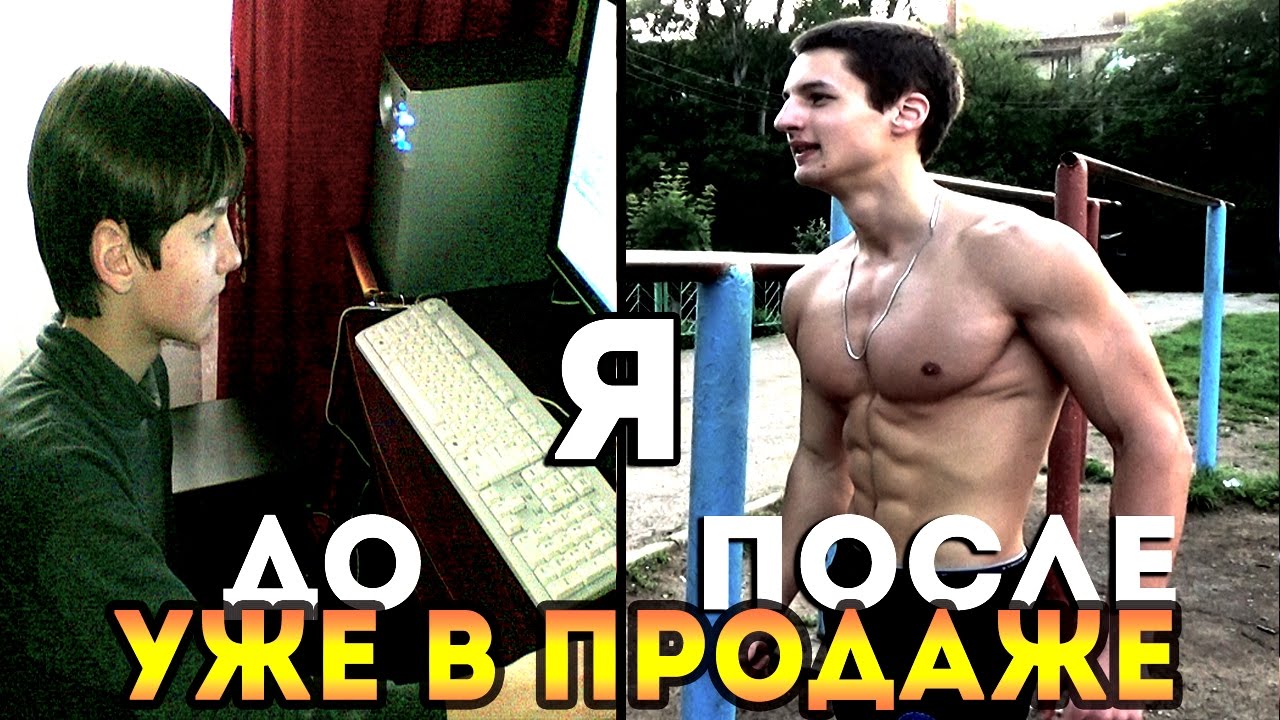 Форум Бросившие Дрочить