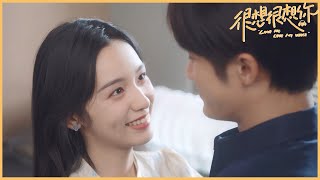 EP26《很想很想你Love Me Love My Voice》trailer? 优优青春剧场YoYo Fun Station