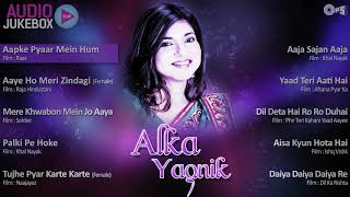 Download Lagu Best of Alka Yagnik Songs Audio Jukebox || All Time Hits of Alka Yagnik MP3 Download Lagu Best of Alka Yagnik Songs Audio Jukebox || All Time Hits of Alka Yagnik MP3