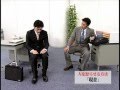 人を怒らせる方法「現金」