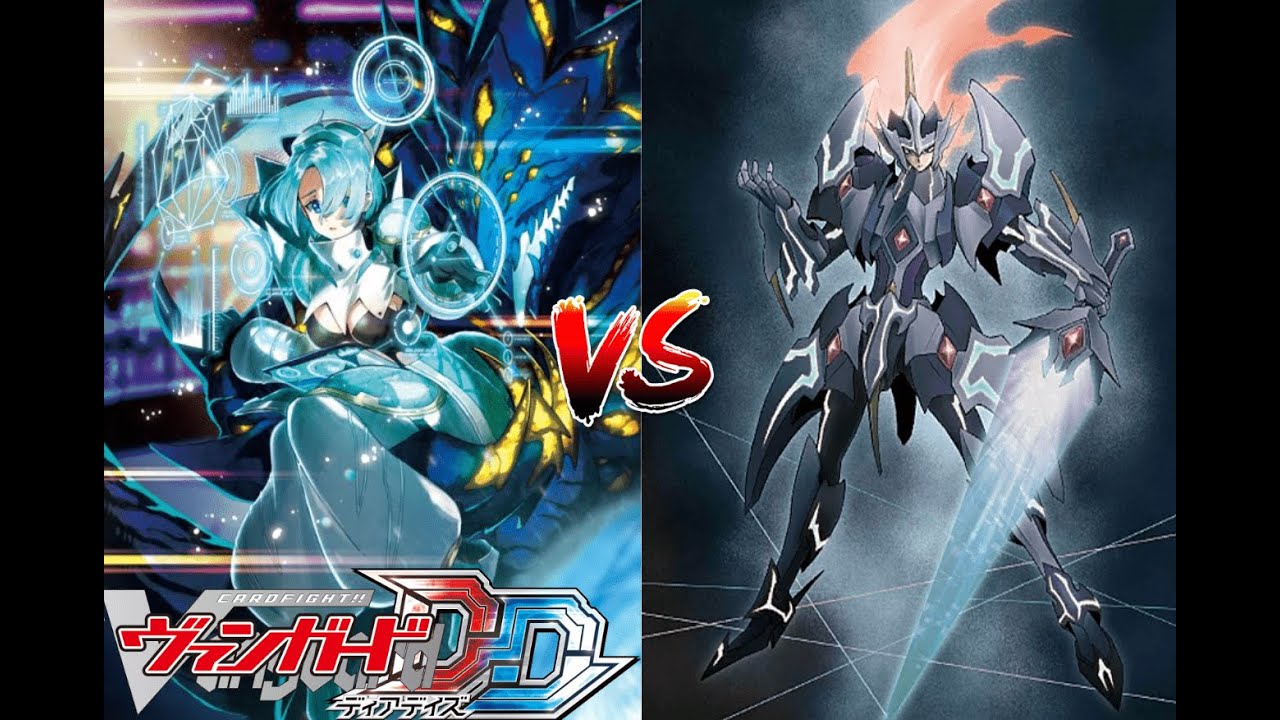 カードファイト!! ヴァンガード ディアデイズ 【 怪獣の創造者 アルキテ VS マジェスティ・ロードブラスター】 YouTube