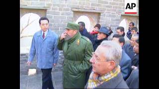 CHINA: FIDEL CASTRO CONTINUES TRADE VISIT