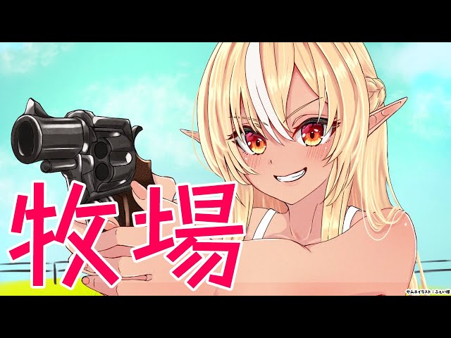 【Ranch Simulator】GWだしそろそろ牧場見に行きますか🐄【不知火フレア/ホロライブ】のサムネイル