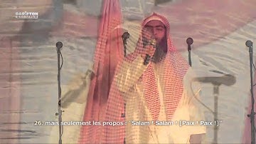 Sourate Al-Waqi'a (10-40) - 'Alâ Al-Khalîdy علاء الخليدي - سورة الواقعة