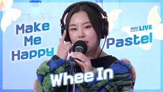 [LIVE] 휘인 - 오묘해 + 파스텔 / 스페셜 꿈꾸는 라디오 / MBC 220120 방송