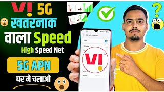 network problem | Vi new apn setting | Vodafone network problem fix | Vi slow internet problem
