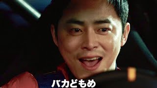 制御不能のスピード狂を追え!!最大最速の追撃戦!!映画『スピード・スクワッド』予告編